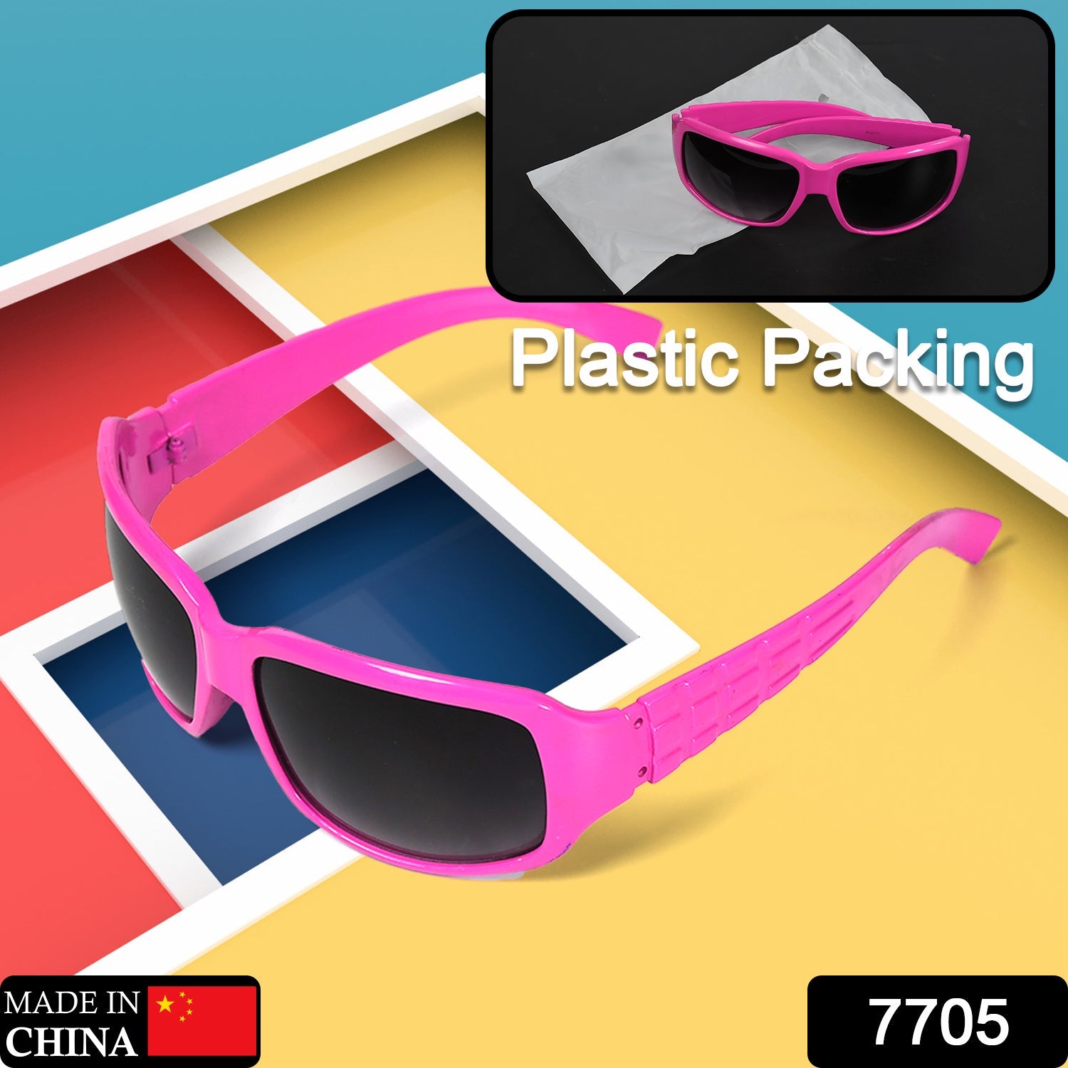 7705 SPORTS SUNGLASSES CLASSIC LUXURY LIGHTWEIGHT RIMLESS SPORTS SUNGLASSES FOR DRIVING , FISHING , HIKING & OUTDOOR USE DeoDap 7705 SPORTS SUNGLASSES CLASSIC LUXURY LIGHTWEIGHT RIMLESS SPORTS SUNGLASSES FOR DRIVING , FISHING , HIKING & OUTDOOR USE DeoDap
